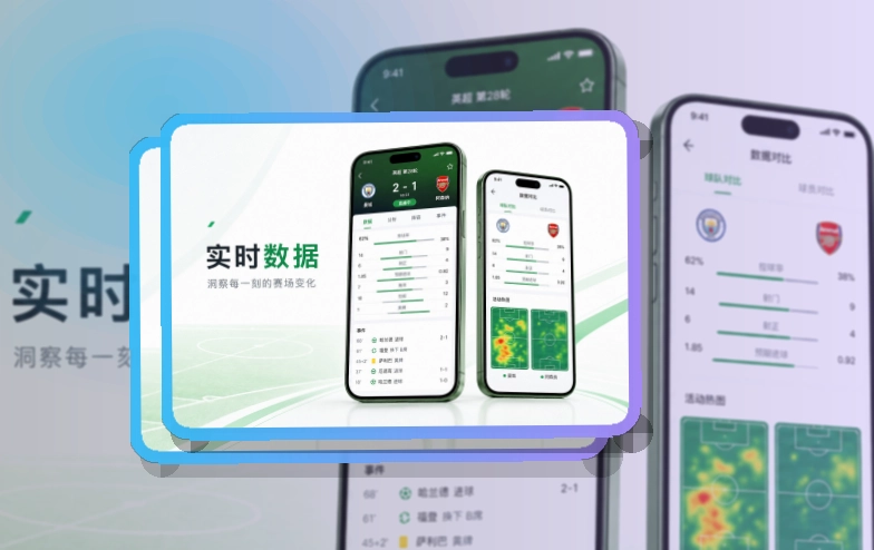 开云比赛日APP下载入口|手机回访更自然